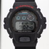 G-SHOCK Casio Black Watch